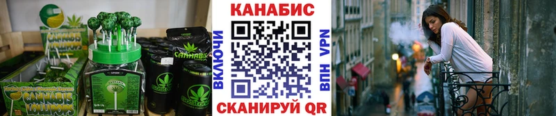 купить  цена  Тырныауз  Печенье с ТГК марихуана 