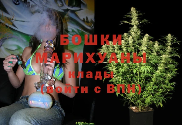 гидропоника Новокубанск