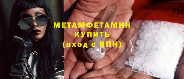 гидропоника Новокубанск