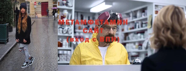 apvp Нягань