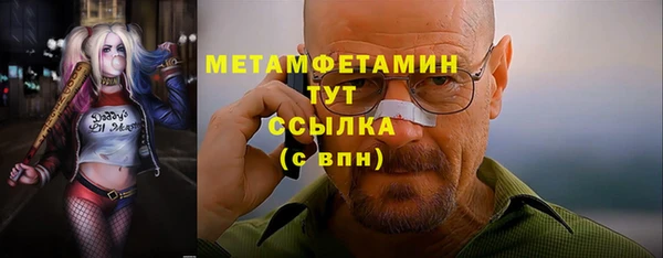 прущая мука Новодвинск