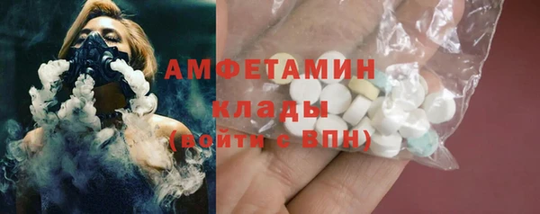 прущая мука Новодвинск