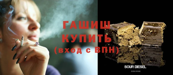 гидропоника Новокубанск