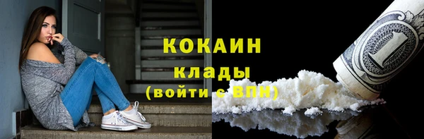 jwh Воткинск