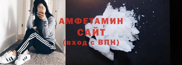 прущая мука Новодвинск