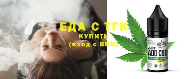 гидропоника Новокубанск
