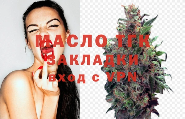 MESCALINE Белоозёрский