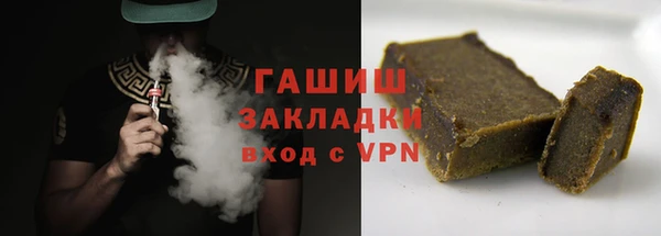 прущая мука Новодвинск