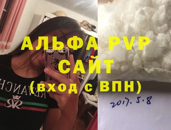 гидропоника Новокубанск