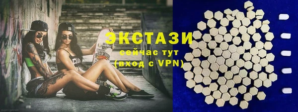 прущая мука Новодвинск