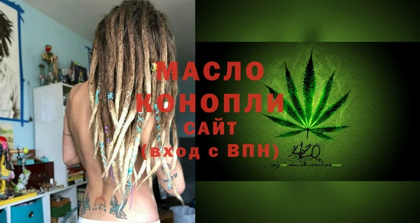 гидропоника Новокубанск