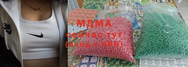 гидропоника Новокубанск