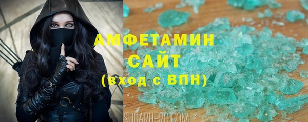 гидропоника Новокубанск