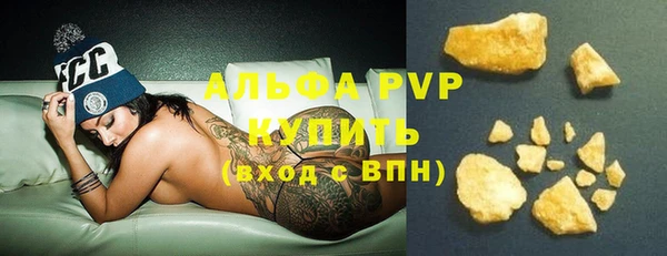 гидропоника Новокубанск