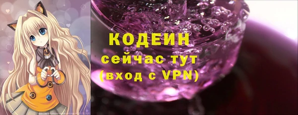 прущая мука Новодвинск
