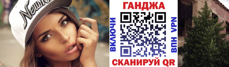 Каннабис THC 21%  площадка состав  Тырныауз  дарнет шоп 